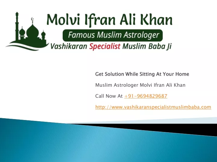 get solution while sitting at your home muslim