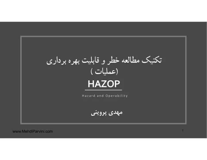 hazop