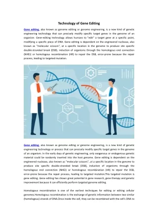 technology of gene editing