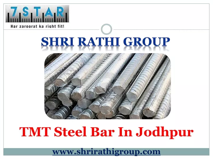 shri rathi group