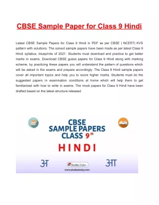 cbse sample paper for class 9 hindi pattern with