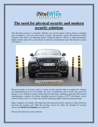 the need for physical security and modern