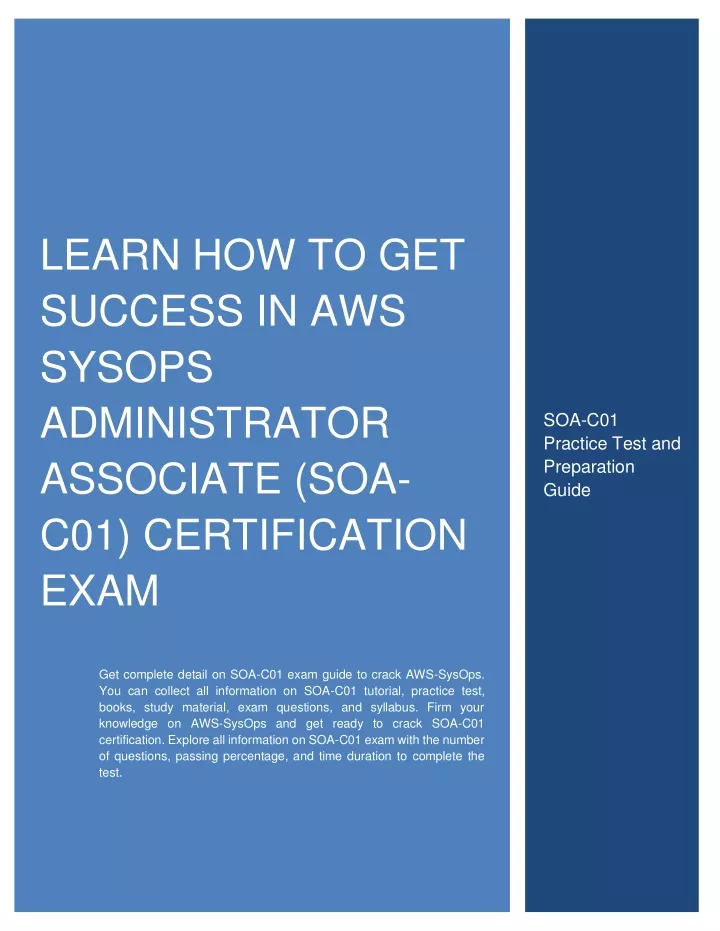 learn how to get success in aws sysops