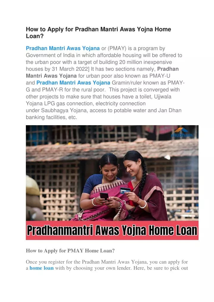 how to apply for pradhan mantri awas yojna home