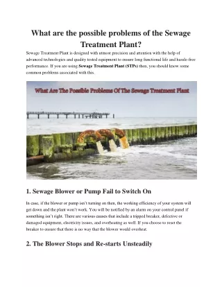 What are the possible problems of the sewage treatment plant?