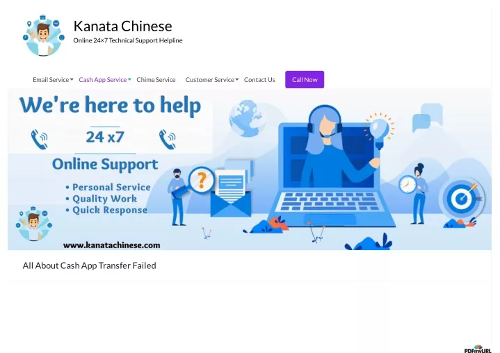 kanata chinese online 24 7 technical support