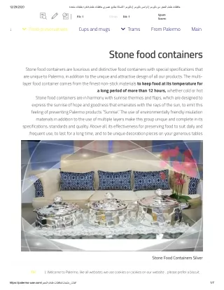 Stone food containers