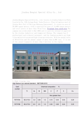 Jinzhou Hengtai Special Alloy Co., Ltd