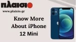 Know More About iPhone 12 Mini - slide 1