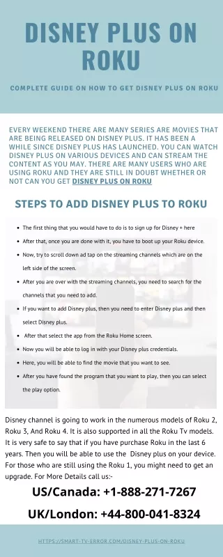 disney plus on roku