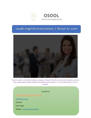 saudi english translation | Osool-tr.com