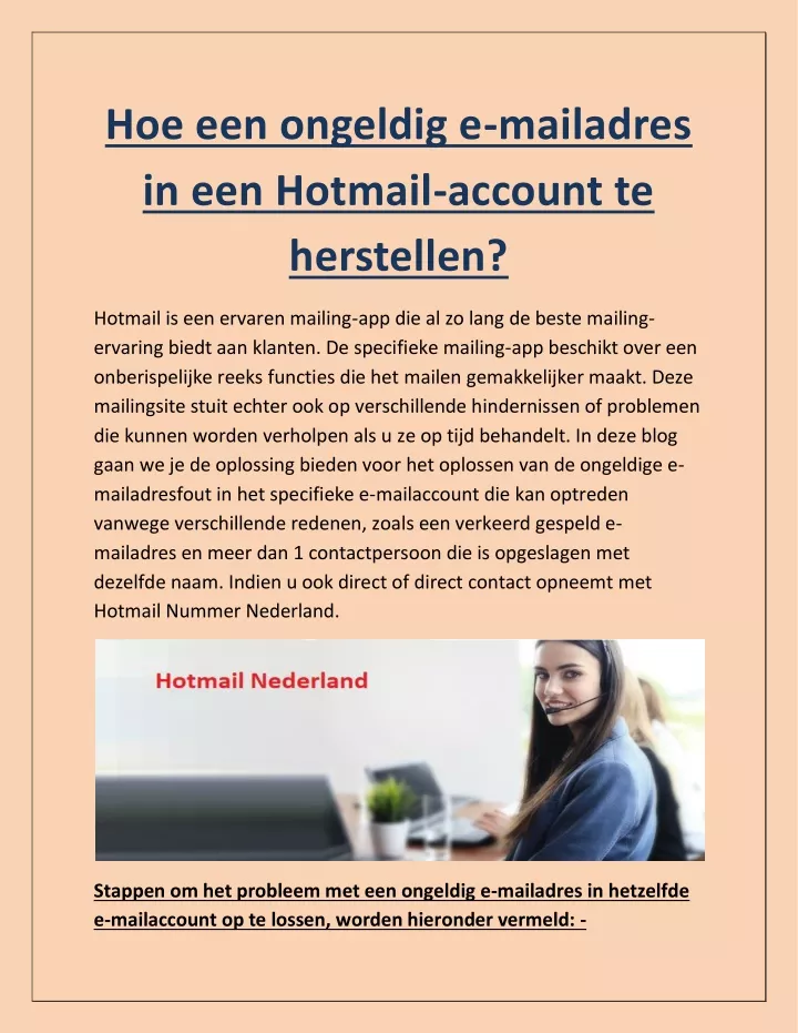 hoe een ongeldig e mailadres in een hotmail