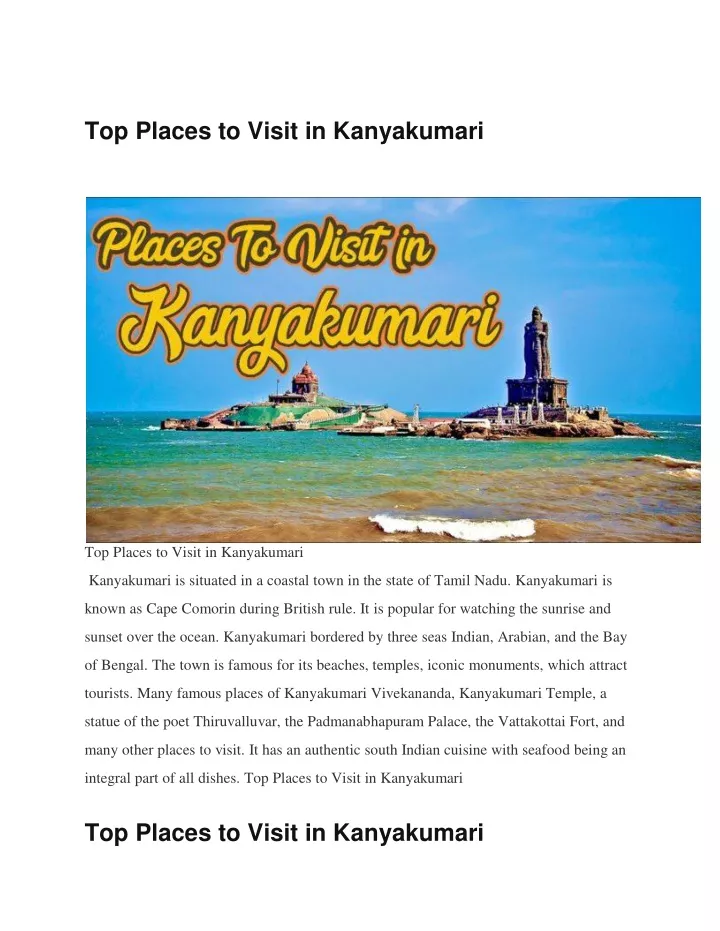 top places to visit in kanyakumari