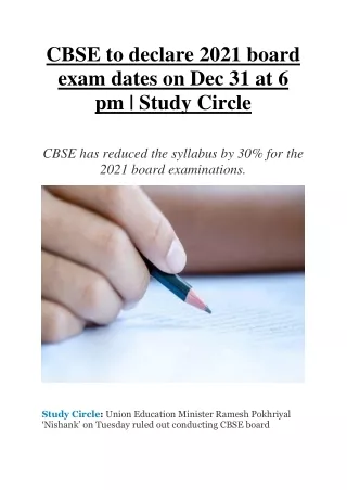 CBSE to Declare 2021 Board Exam Dates on Dec 31 at 6 Pm | Study Circle
