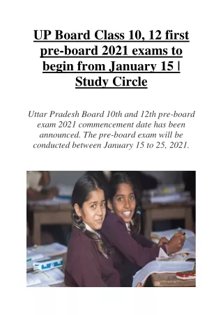 UP Board Class 10, 12 First Pre-board 2021 Exams to Begin From January 15 | Study Circle