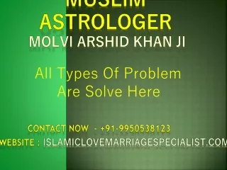 Best Astrologer in Ludhiana | Best Indian Astrologer