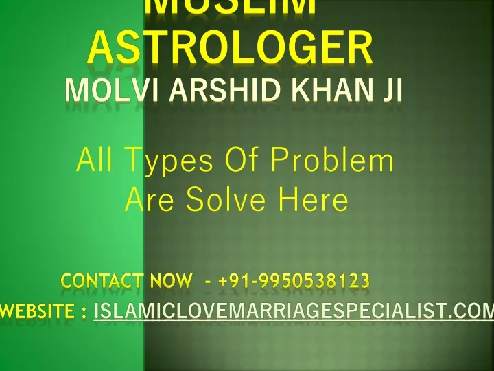 muslim astrologer molvi arshid khan ji