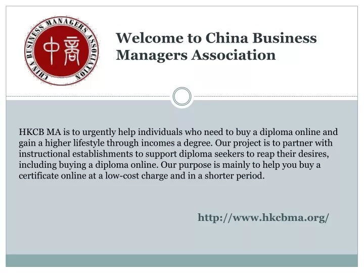 welcome to china business managers association