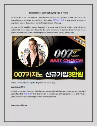 baccarat site gaming playing tips tricks