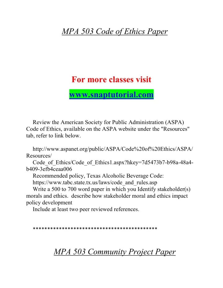 mpa 503 code of ethics paper
