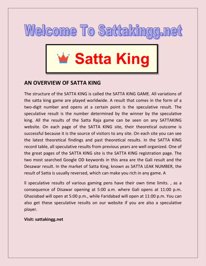 an overview of satta king