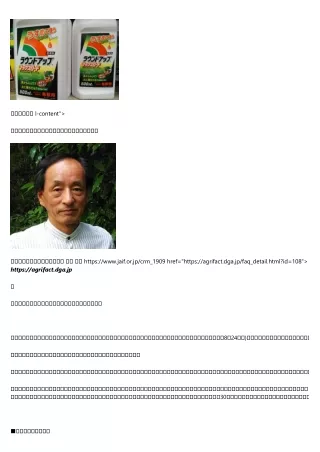 l content