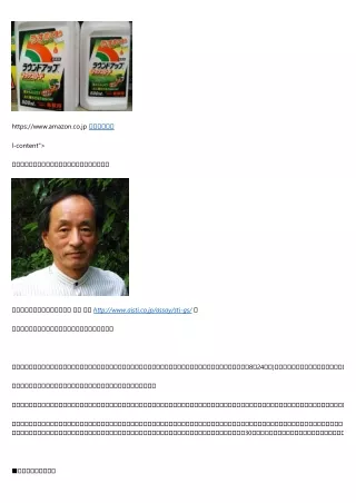 https www amazon co jp