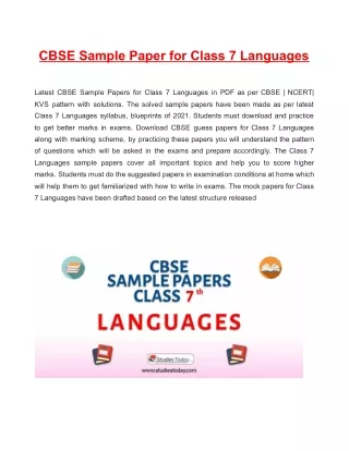 cbse sample paper for class 7 languages