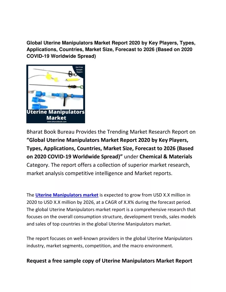 global uterine manipulators market report 2020
