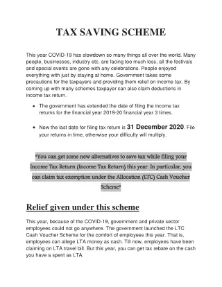 tax saving scheme