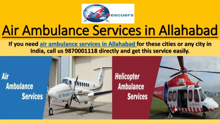 air ambulance services in allahabad
