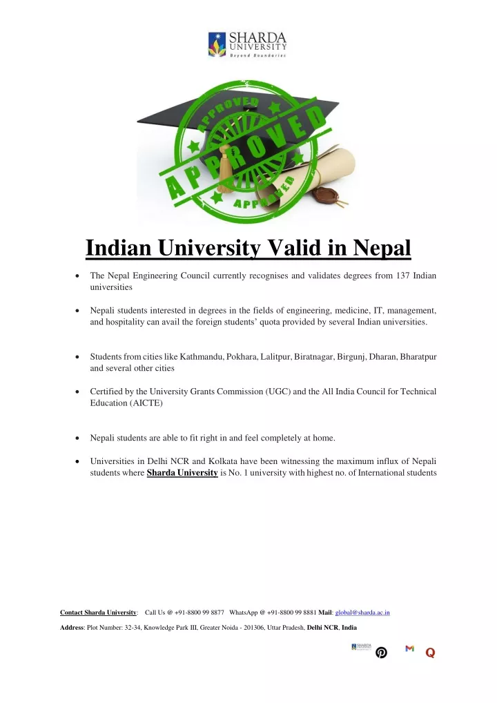 indian university valid in nepal