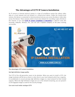 The Advantages of CCTV IP Camera Installation