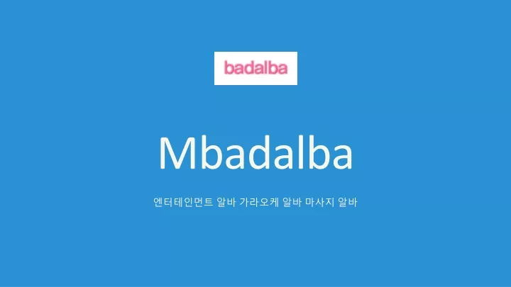 mbadalba