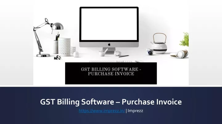 gst billing software purchase invoice