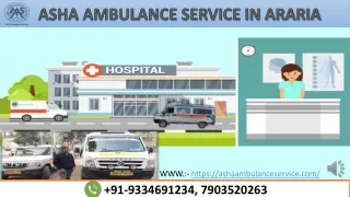 Call for a highly reliable ambulance service| Asha