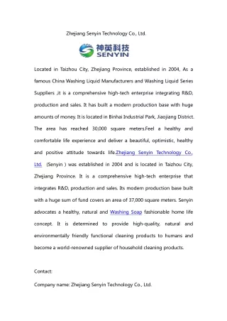 Zhejiang Senyin Technology Co., Ltd.