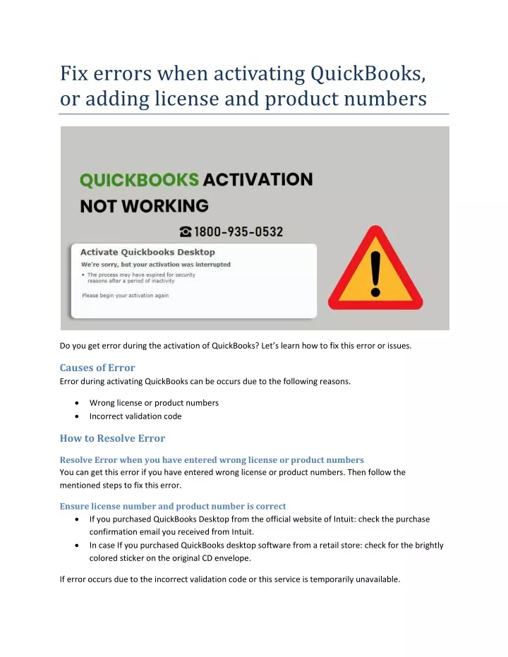 fix errors when activating quickbooks or adding