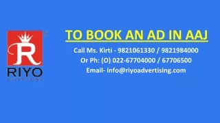 to book an ad in aaj