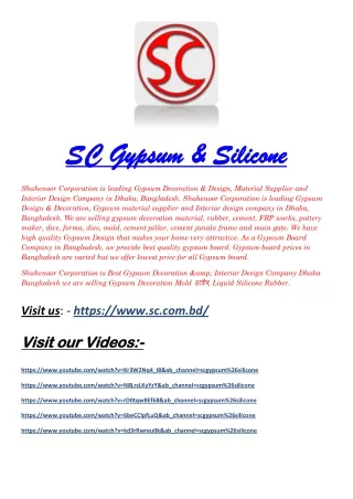 sc gypsum silicone sc gypsum silicone