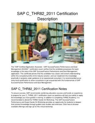 sap c thr82 2011 certification description