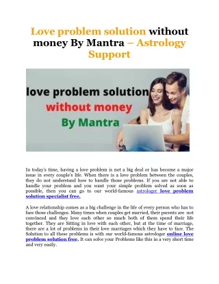 love problem solution without money by mantra astrology support