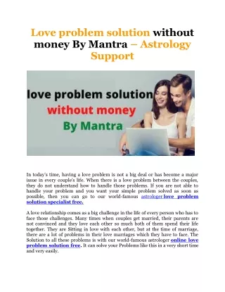 love problem solution without money by mantra