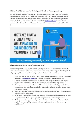 mistakes that a student avoid while placing