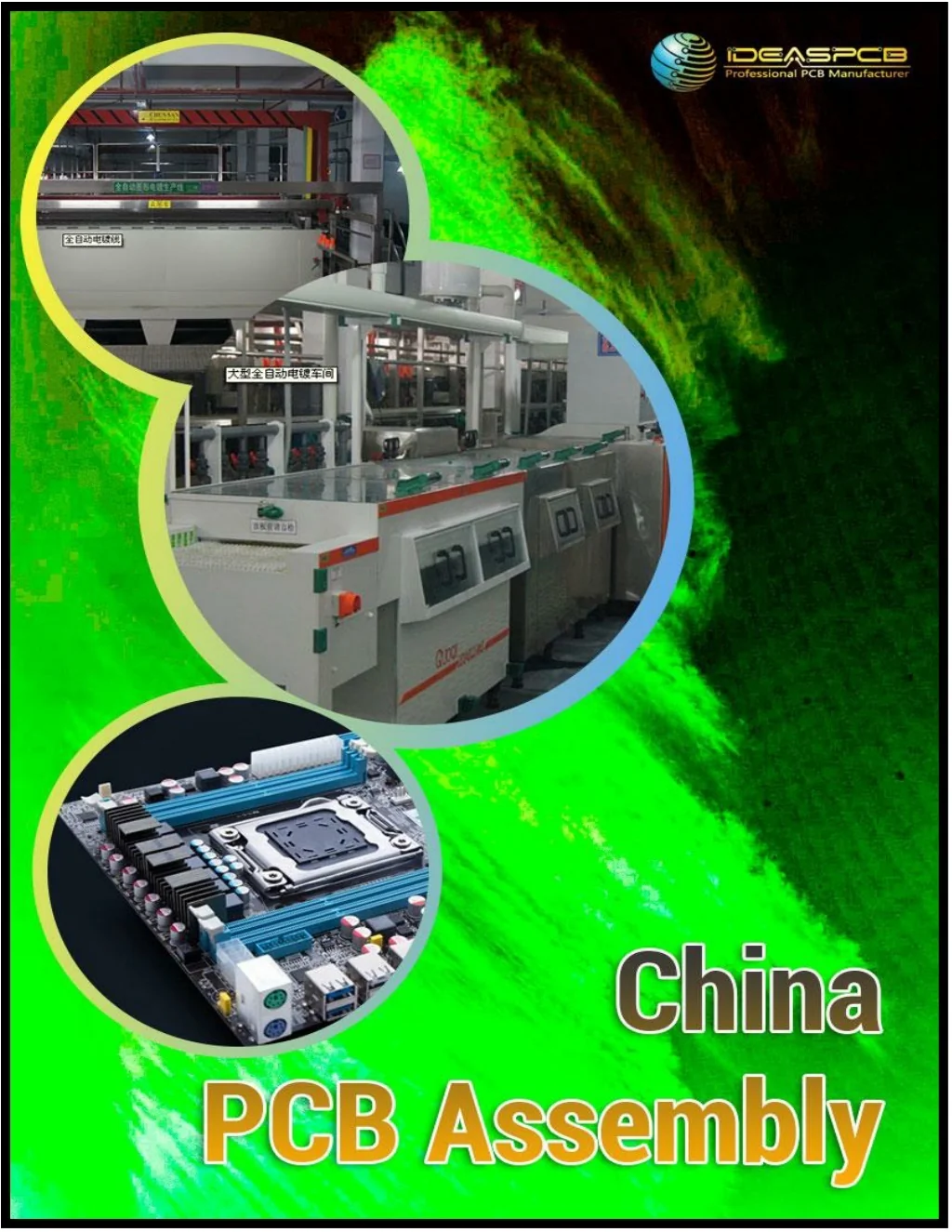 PPT - Quick Turn PCB Fabrication exclusively at Ideas PCB PowerPoint ...