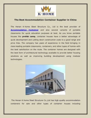 The Best Accommodation Container Supplier in China