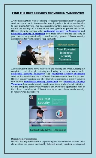 Find the best security services in Vancouver