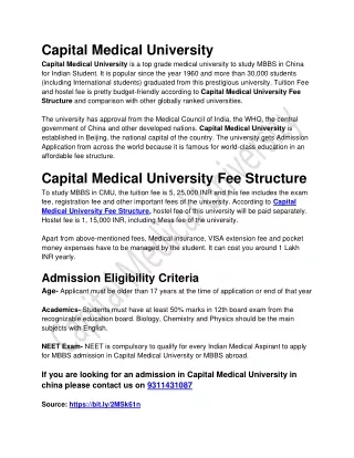 Capital Medical University