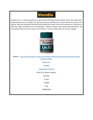Himalaya Herbal Healthcare Products Online | Storeela.com