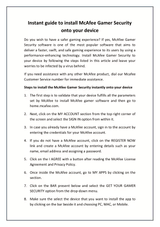 instant guide to install mcafee gamer security